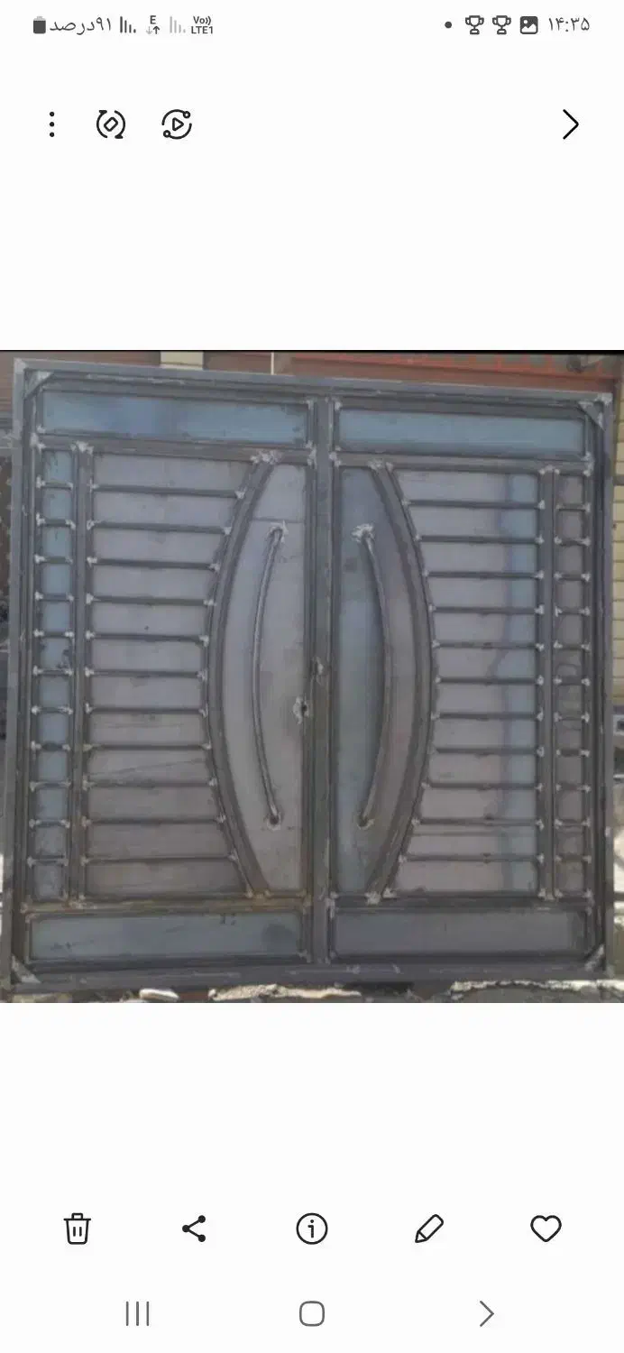 جوشکاری سیار|خدمات پیشه و مهارت|فلاورجان, |دیوار