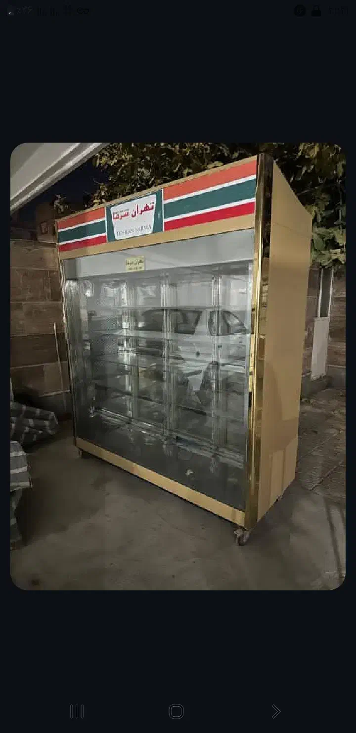 یخچال فروشگاهی|فروشگاه و مغازه|بجنورد, |دیوار