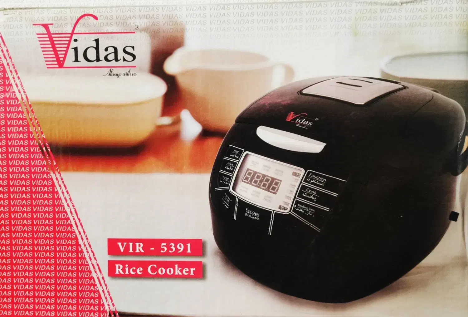 پلوپز|ظروف پخت‌وپز|گلستان (تهران), |دیوار