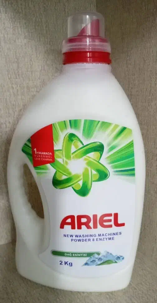 پودر لباسشویی آریل 2 کیلویی|مواد شوینده و دستمال کاغذی|تهران, سلسبیل جنوبی|دیوار