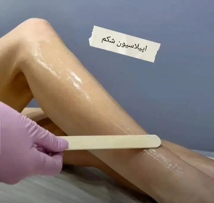 اپیلاسیون وکس صورت تخصصی|خدمات آرایشگری و زیبایی|سبزوار, ابوریحان|دیوار