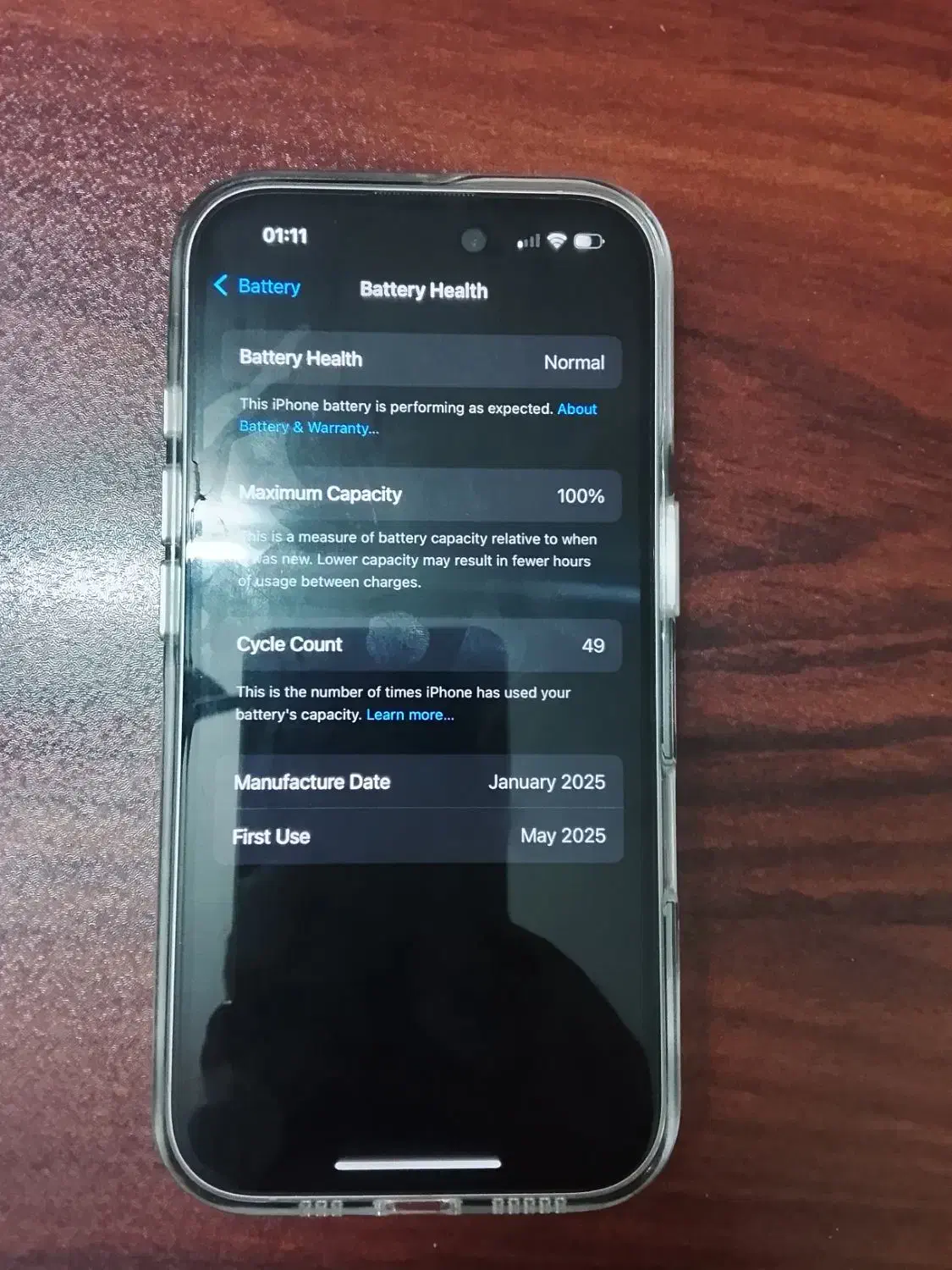 گوشی ایفون ۱۶ نرمال|موبایل|تهران, منیریه|دیوار