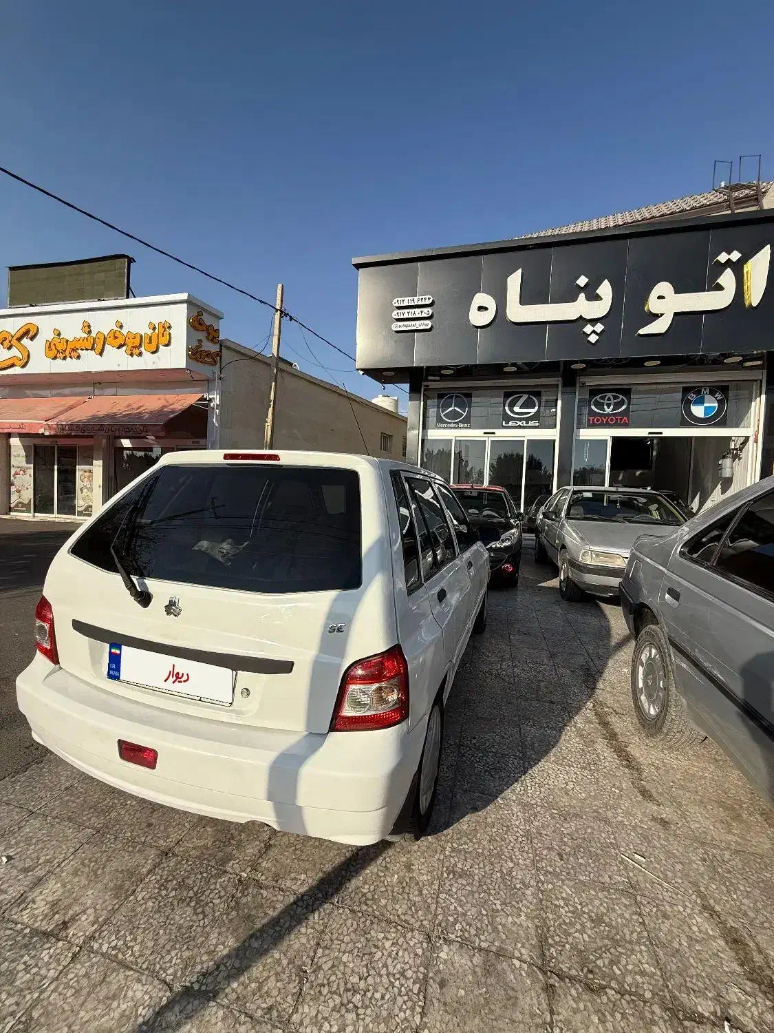 پراید۱۱۱ سفید مدل ۹۸ خانگی|خودرو سواری و وانت|شیراز, شیخ علی چوپان|دیوار