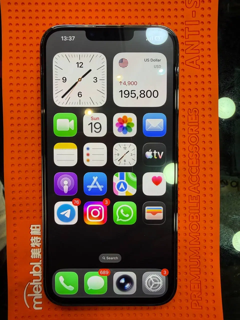 13 pro max LLA|موبایل|تهران, تهرانپارس غربی|دیوار