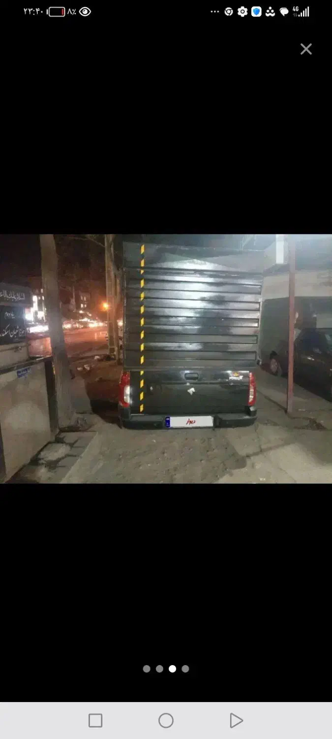 آریسان 2معاوضه با پیکان وانت مدل پایین|خودرو سواری و وانت|مشهد, امیرآباد|دیوار