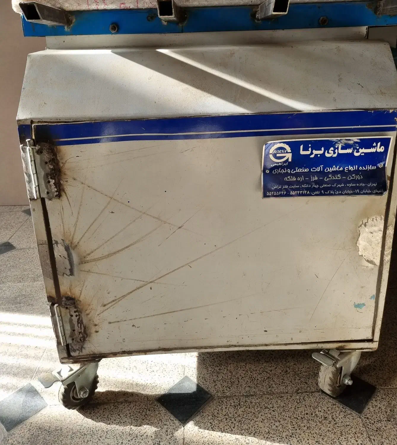 دورکن چرخ دار کارگاهی برنا تنظیم ارتفاع و فارسی|ماشین‌آلات صنعتی|همدان, |دیوار