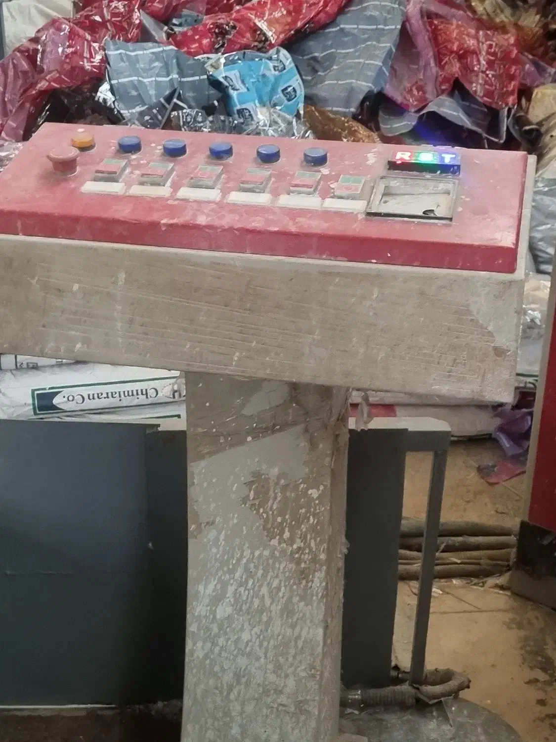 استخدام اپراتور دستگاه سوپر میکسر مواد پلاستیک|استخدام صنعتی، فنی، مهندسی|برخوار, |دیوار