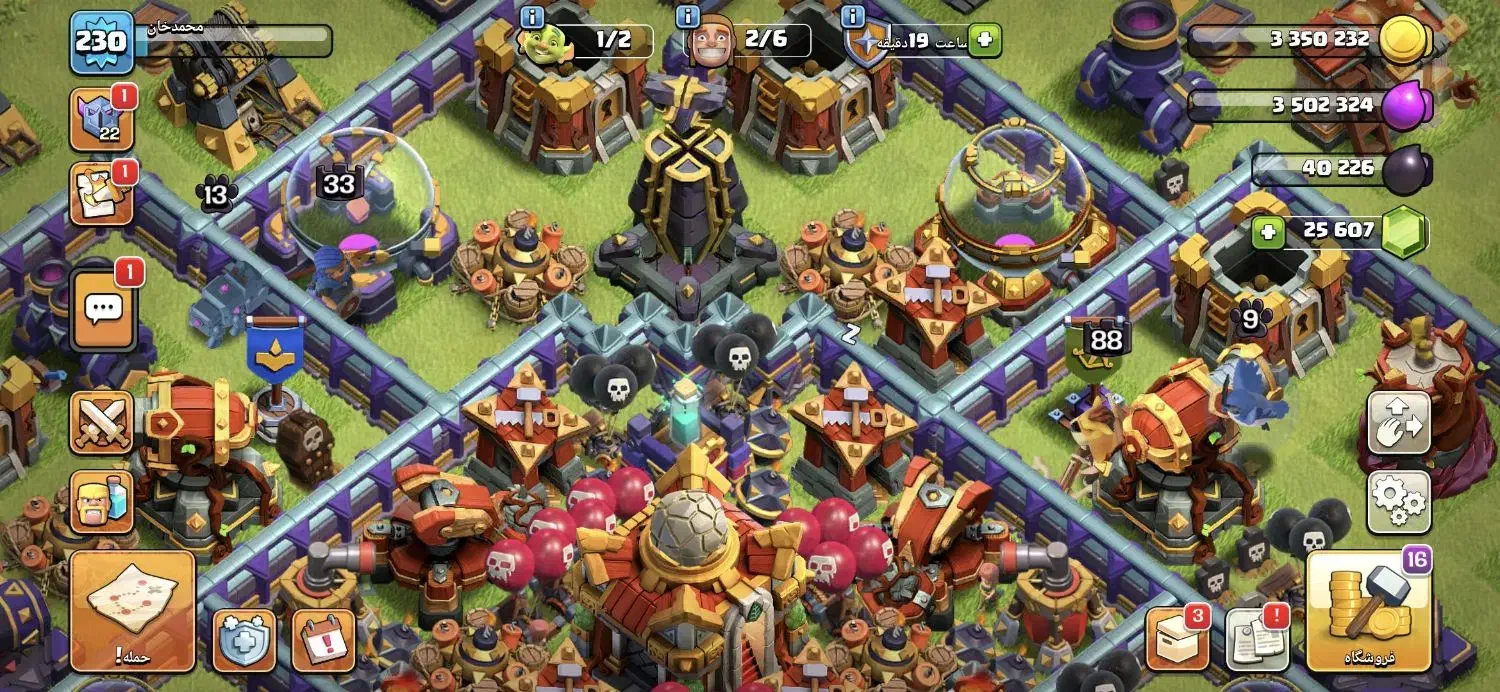 کلش اف کلنز|کنسول، بازی ویدئویی و آنلاین|زرند, |دیوار