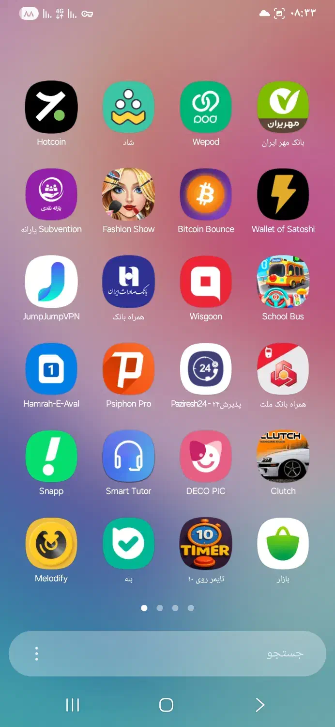 گوشی a24|موبایل|گرگان, |دیوار