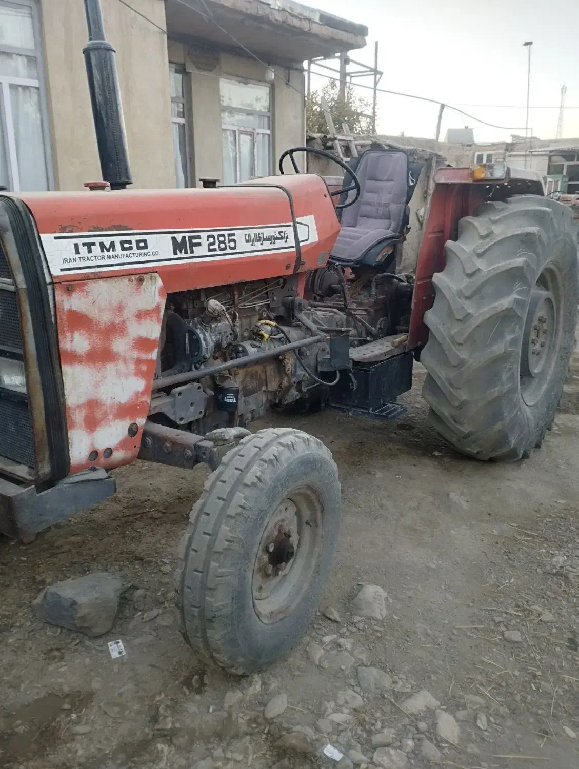 تراکتور فرگوسن|خودرو سنگین|قلقل رود, |دیوار