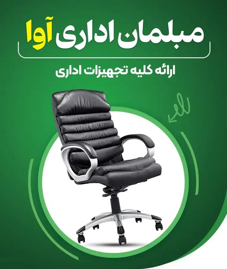 بلاگر فعال خوب میخوام|استخدام هنری و رسانه|سنندج, |دیوار