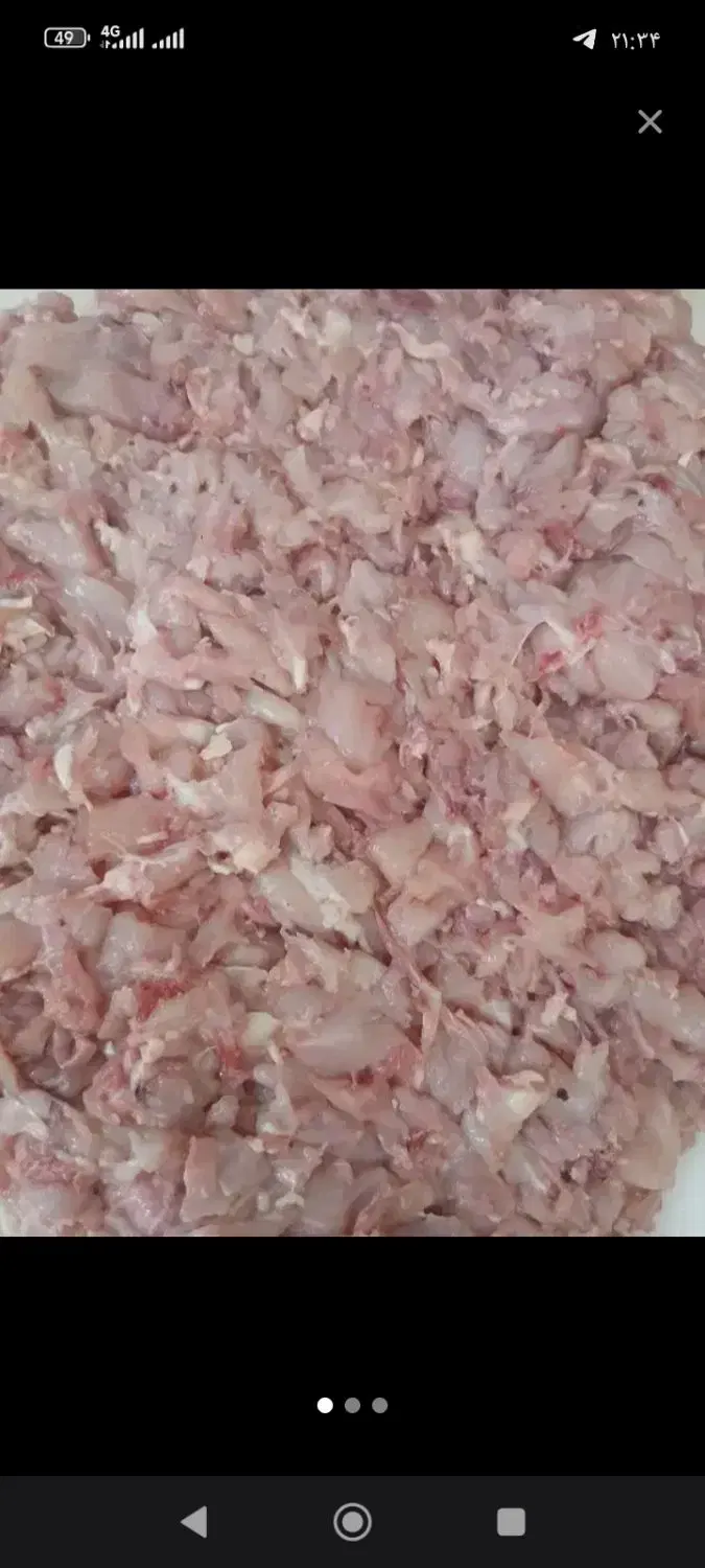 خورده|خوردنی و آشامیدنی|قزوین, |دیوار