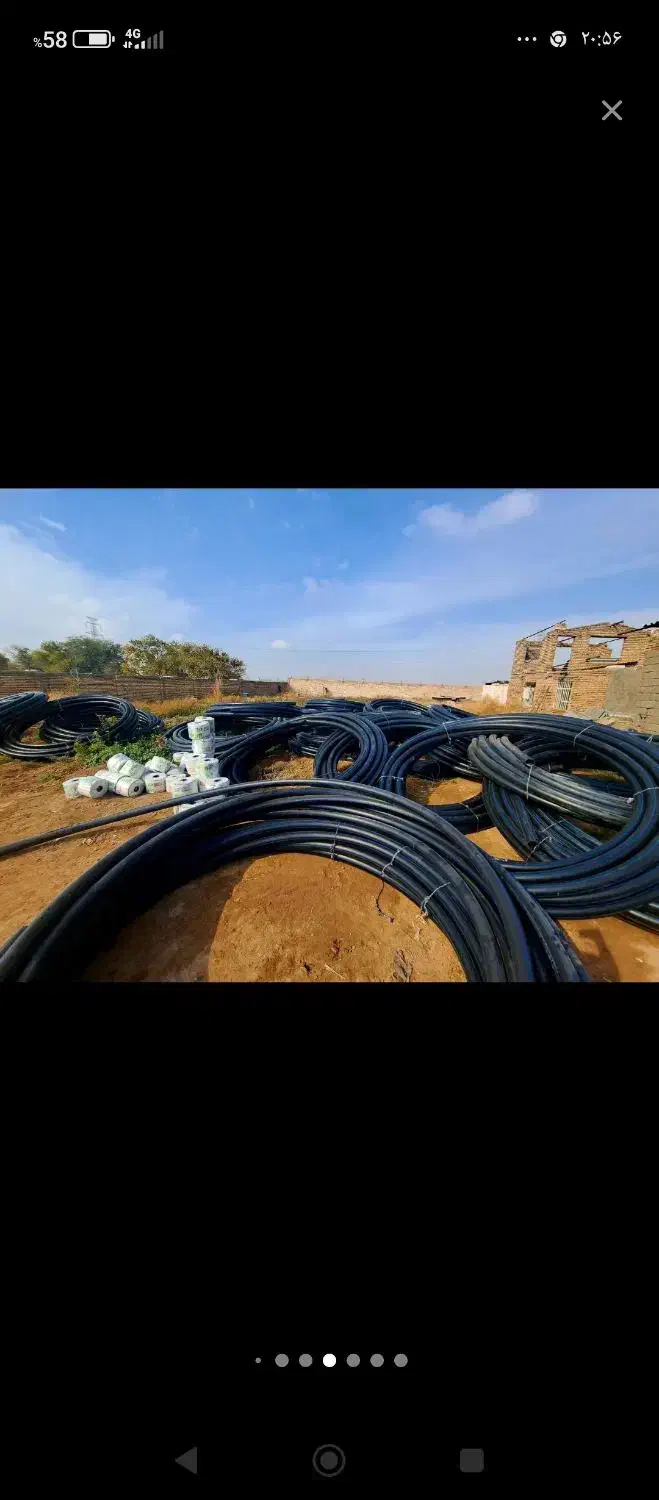 جوشکاری لوله پلی اتیلن کشاورزی|خدمات پیشه و مهارت|قوچان, |دیوار