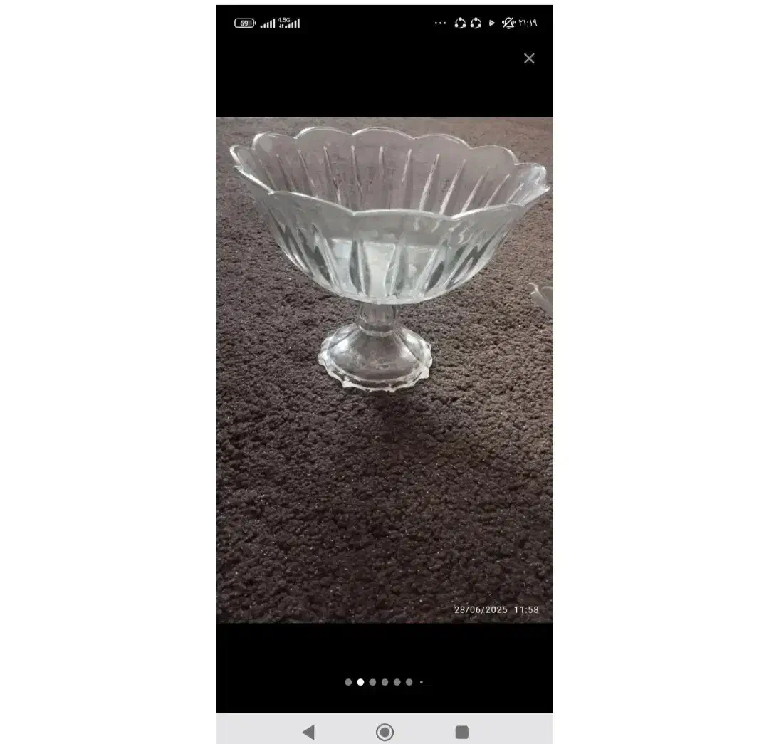 ظروف|ظروف سرو و پذیرایی|یاسوج, |دیوار