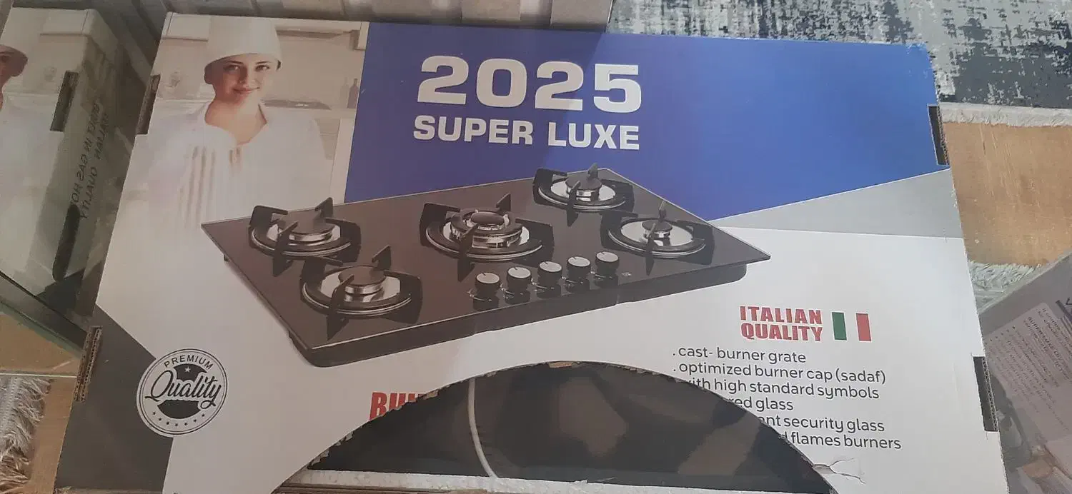 گاز صفحه ای نو superluxe 2025|اجاق گاز و لوازم برقی پخت‌وپز|فولادشهر, فولادشهر|دیوار
