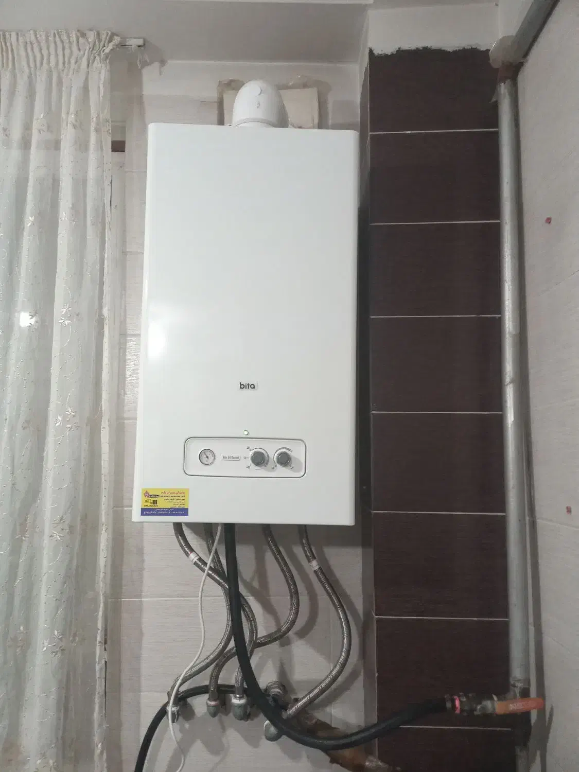 پکیج و آبگرمکن ایرانی و خارجی|آبگرمکن، پکیج، شوفاژ|اردبیل, |دیوار