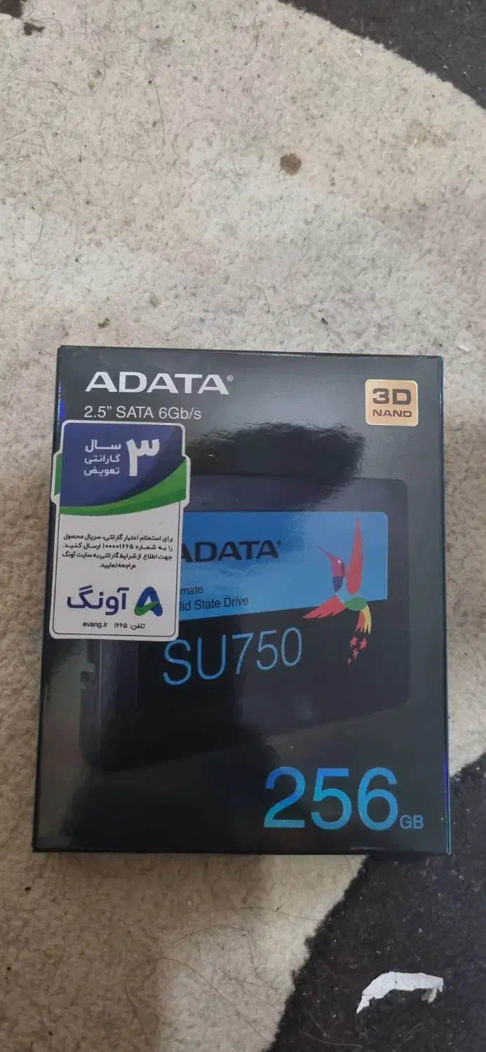 هارد ssd 256|قطعات و لوازم جانبی رایانه|شیراز, کیان شهر|دیوار