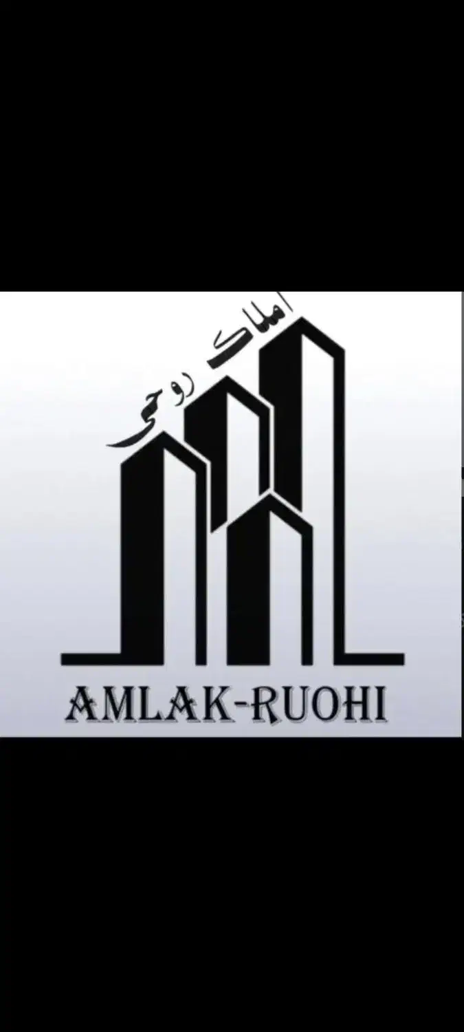 ۳۲۰متر آپارتمان فول عبدالهی پور|فروش آپارتمان|ایلام, |دیوار