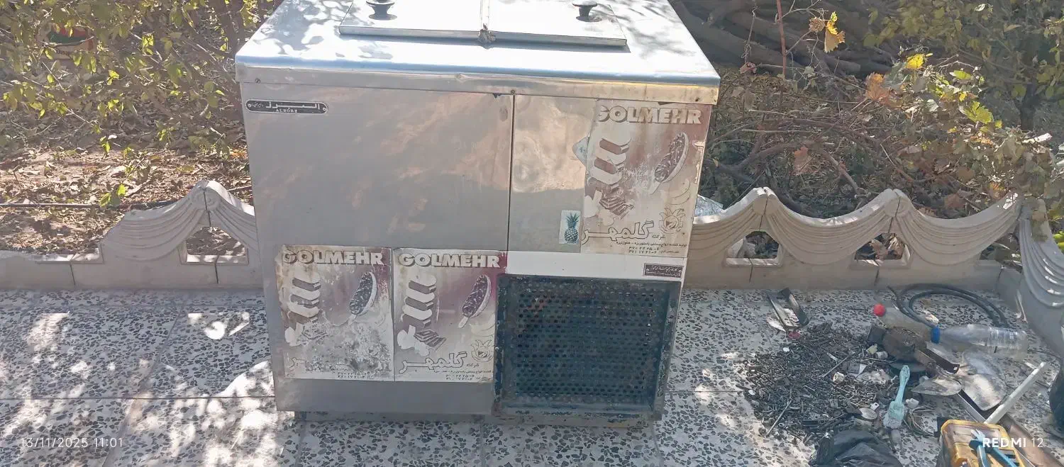 فریزرصندوقی دودرخانگی|یخچال و فریزر|کوهین, |دیوار