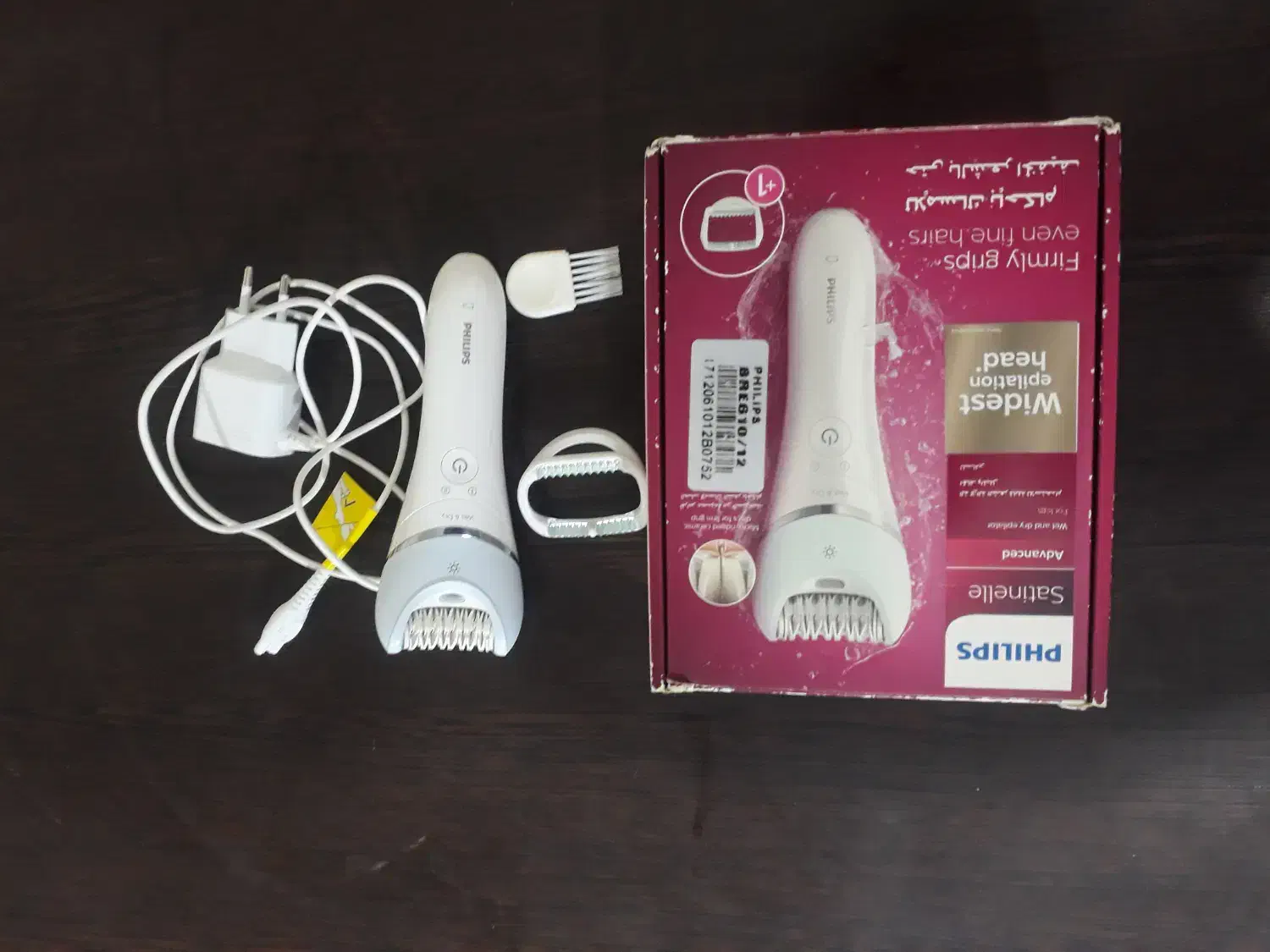 اپبلاتور فلیپس مدل BRE610/12|آرایشی، بهداشتی، درمانی|رامهرمز, |دیوار