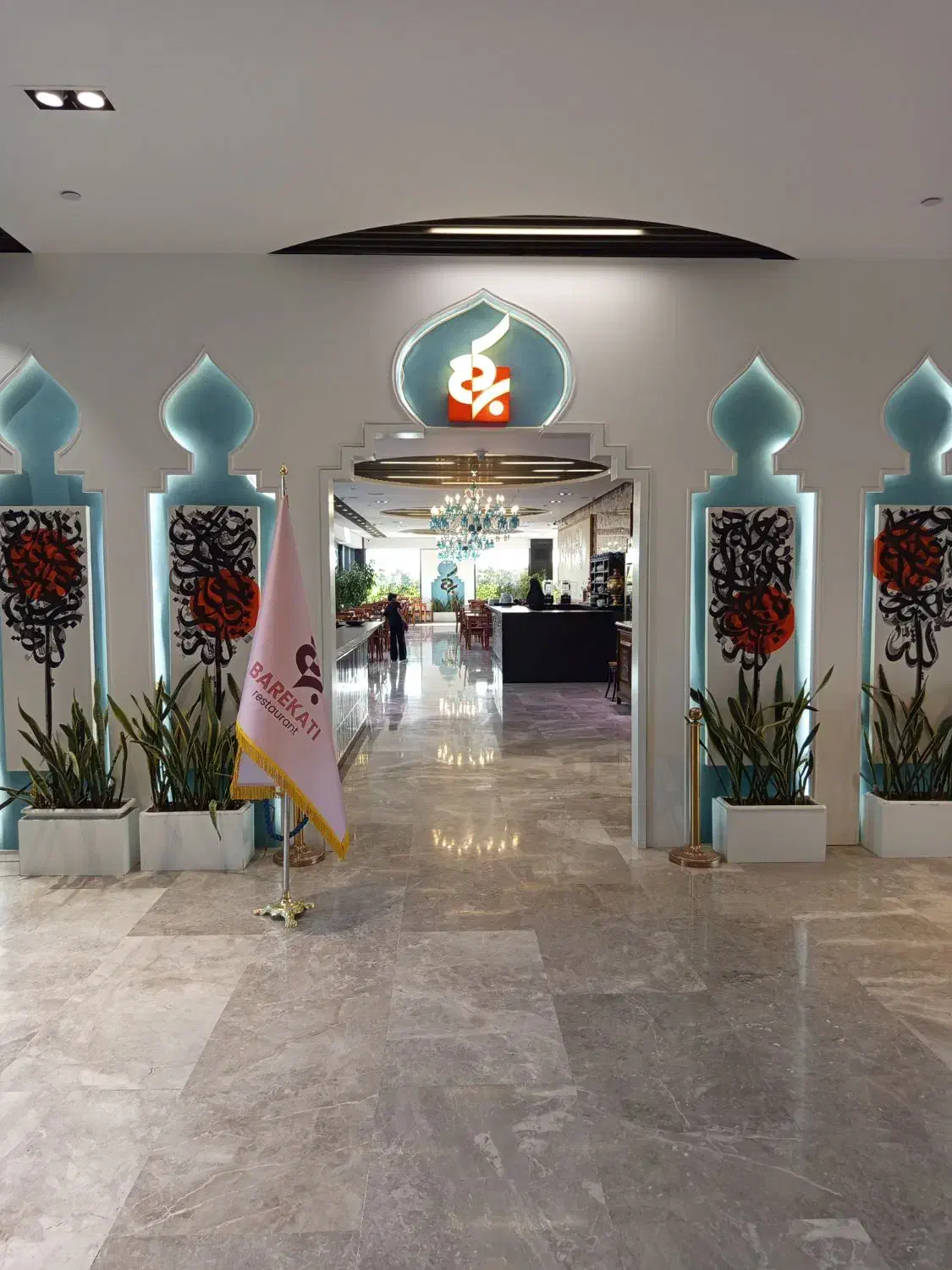 سالن کار کارگر ساده رستوران شوش|استخدام خدمات فروشگاه و رستوران|تهران, شوش (باغ آذری)|دیوار