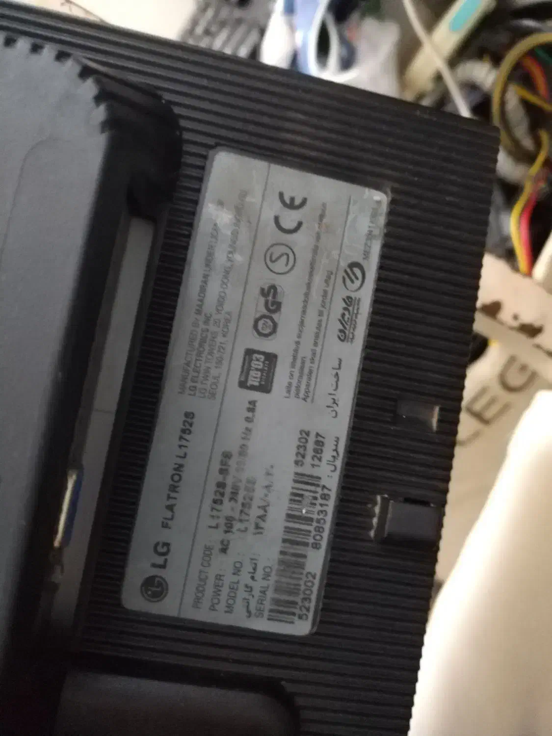 مانیتور 17 الجی با کابل تصویر و برق|قطعات و لوازم جانبی رایانه|سبزوار, شرق کال جنوبی (شمس آبادی)|دیوار