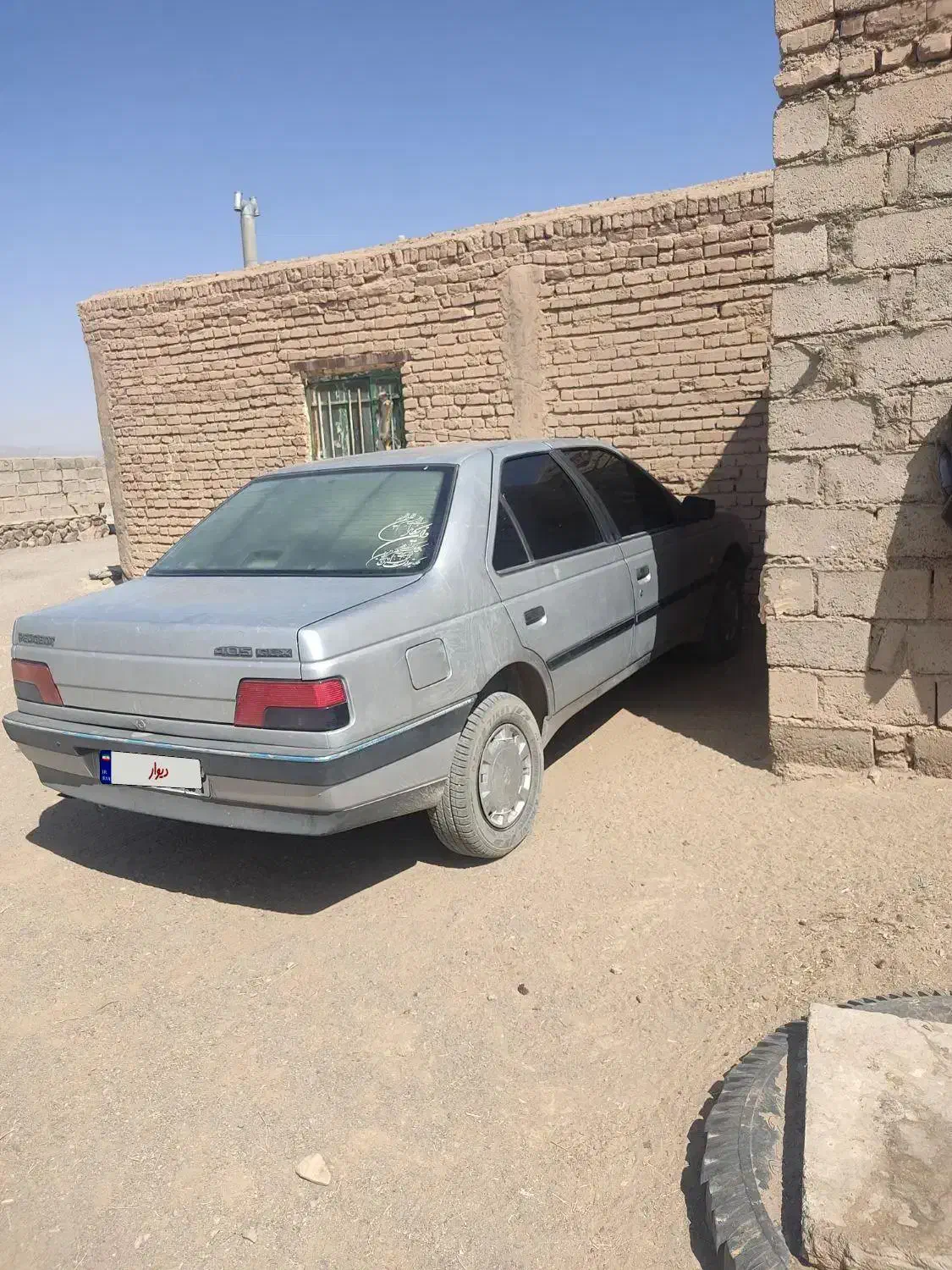 پژو 405دوگانه کارخانه|خودرو سواری و وانت|سربیشه, |دیوار
