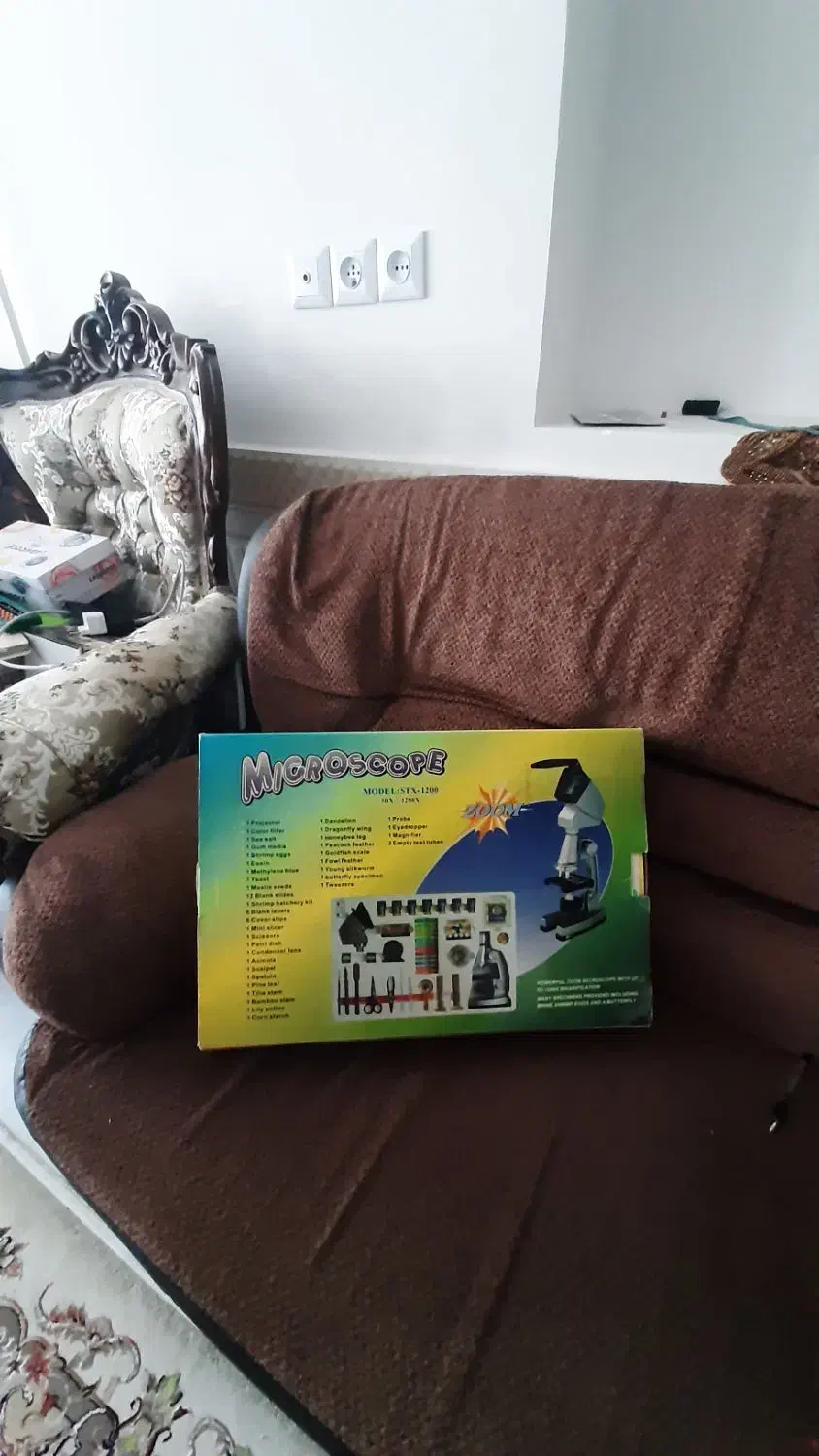 وسایل علمی،ورزشی،هنری|تجهیزات ورزشی|نهاوند, |دیوار