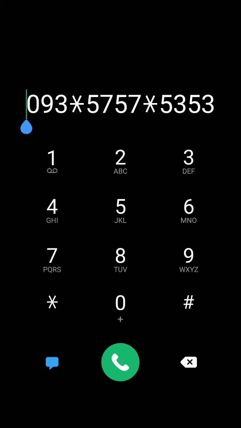 خط دائمی ایرانسل|سیمکارت|ساری, |دیوار