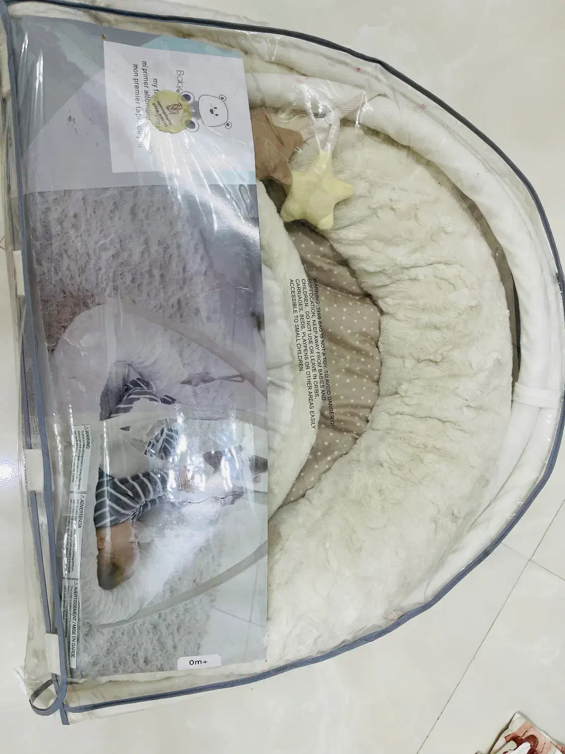 تشک نوزادی ماماس پاپاس|اسباب و اثاث بچه|مشهد, سجاد شهر|دیوار