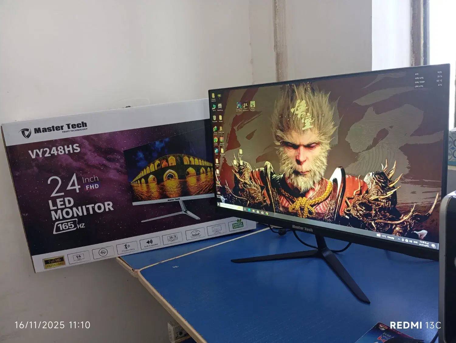Master Tech 165hz HDR10|قطعات و لوازم جانبی رایانه|داراب, |دیوار