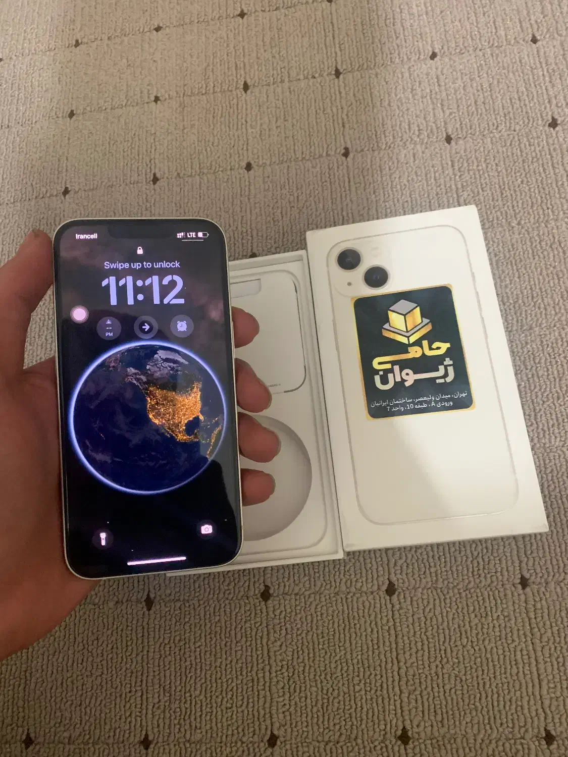 گوشی ایفون 13 نرمال 128 گیگ|موبایل|تهران, نبی اکرم|دیوار