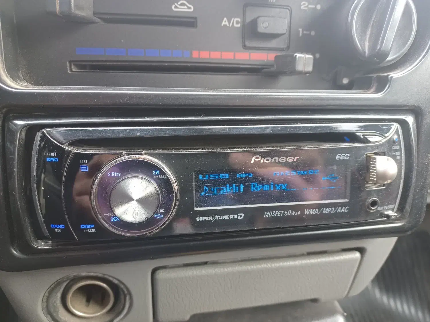 ضبط پایونیر ۵۱۵۰|قطعات یدکی و لوازم جانبی|اردبیل, |دیوار