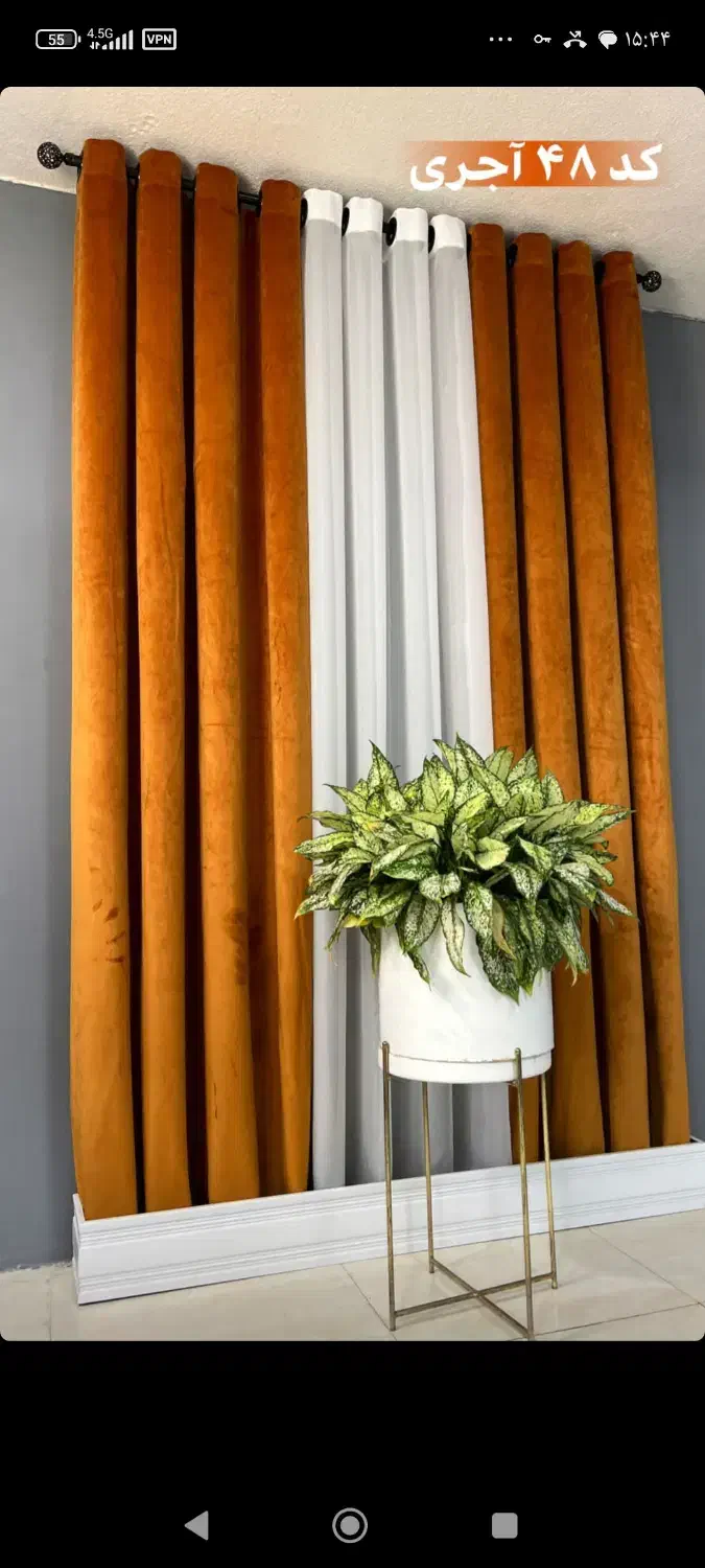 پرده|پرده، رانر، رومیزی|پارسآباد, |دیوار