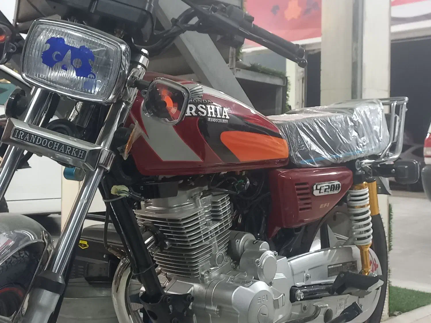 موتور صفر|موتورسیکلت|بروجرد, |دیوار