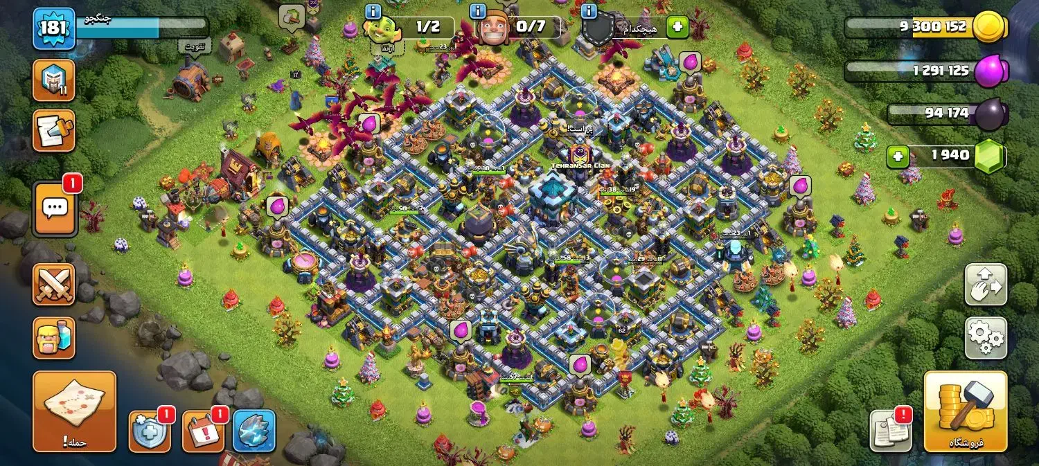 اکانت|کنسول، بازی ویدئویی و آنلاین|بناب, |دیوار