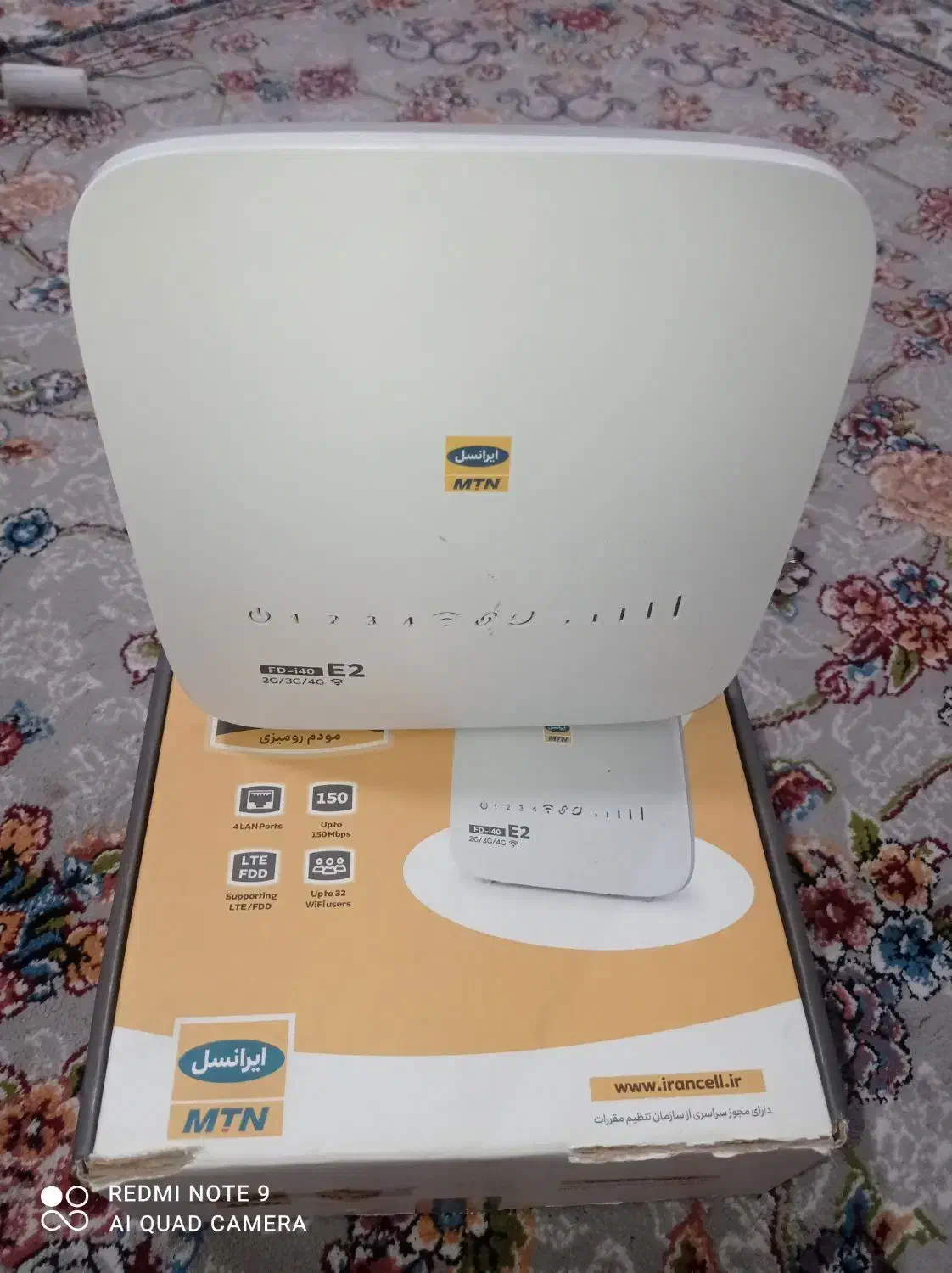 مودم ایرانسل ، وای فای ، وایفای ، مودم سیمکارتی|مودم و تجهیزات شبکه|کرمانشاه, |دیوار