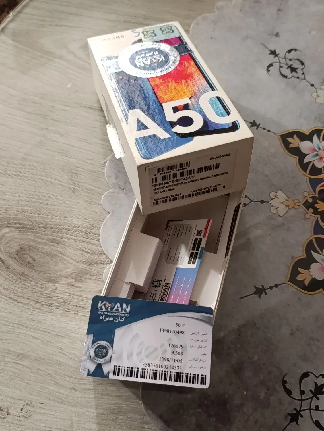 گوشی موبایل سامسونگ a50|موبایل|قدس, شهرقدس|دیوار