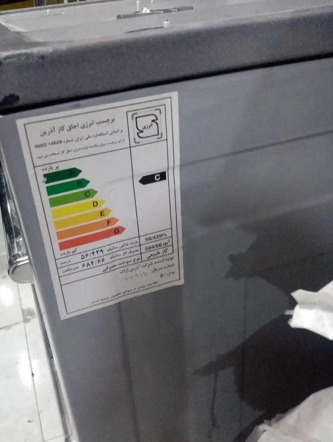 اوجاق گاز 5 شعله|اجاق گاز و لوازم برقی پختوپز|مرودشت, ثبت احوال|دیوار