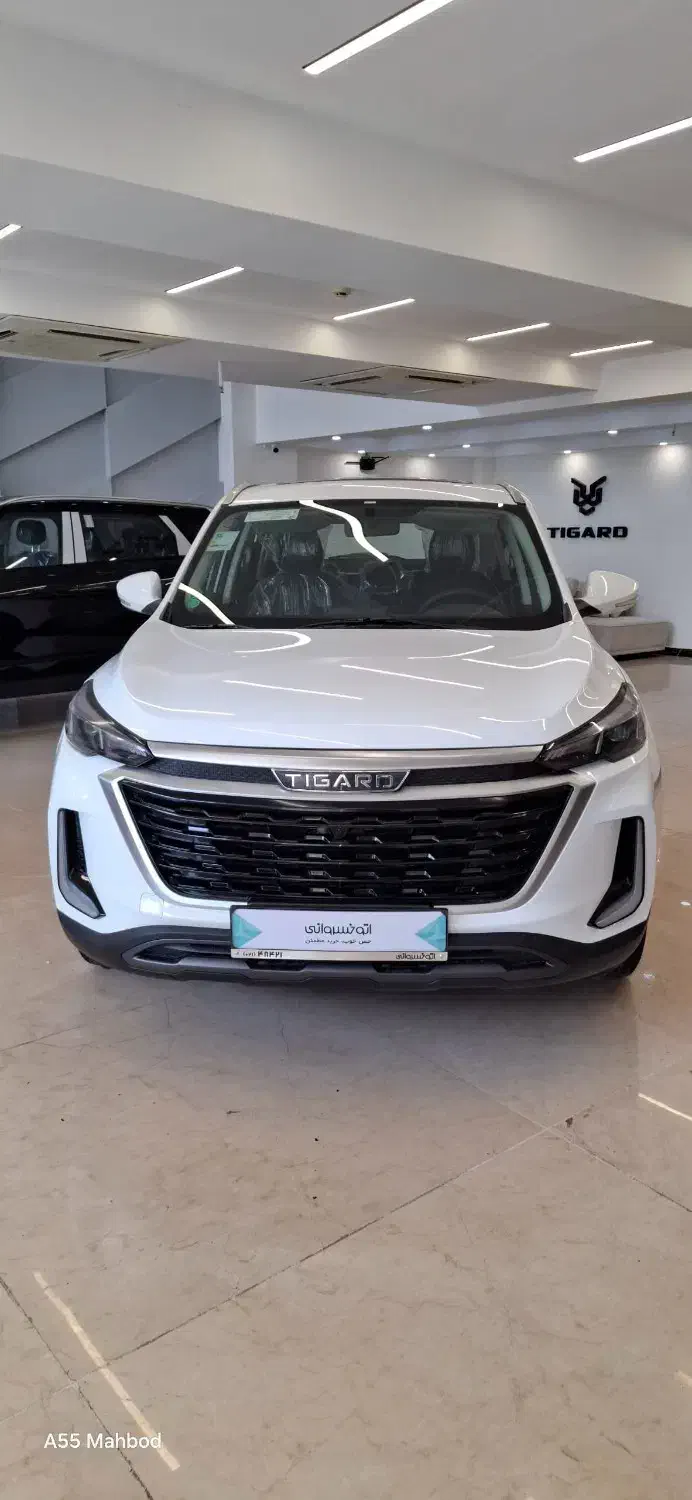 ثبت نام اقساطی تیگارد X35 پلاس مدل 1405|خودرو سواری و وانت|تهران, سهروردی|دیوار