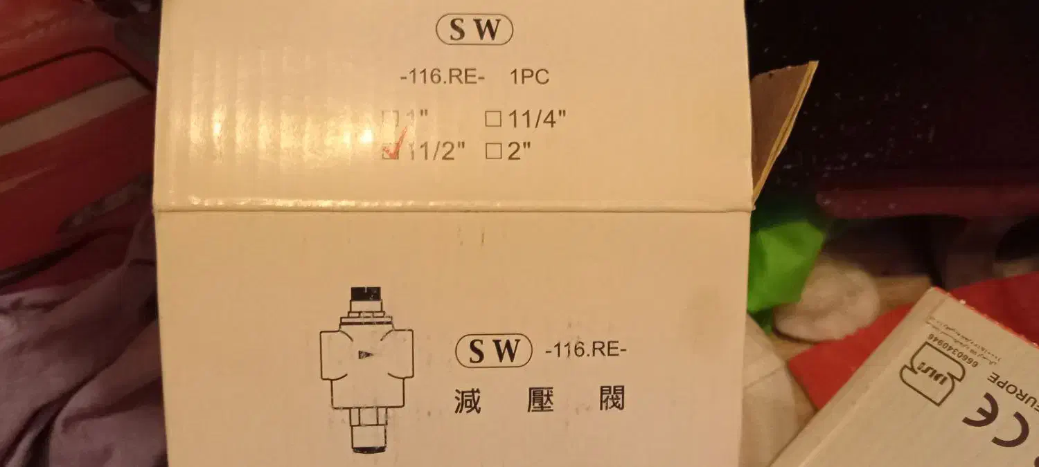 شیر فشار شکن|لوازم سرویس بهداشتی|تهران, سردارجنگل|دیوار