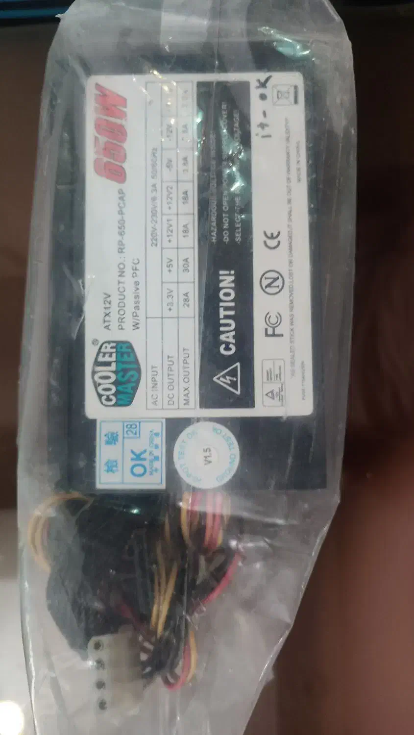 پاور ۶۵۰ وات کولر مستر در حد آک با ۲ ماه گارانتی|قطعات و لوازم جانبی رایانه|تهران, فدک|دیوار