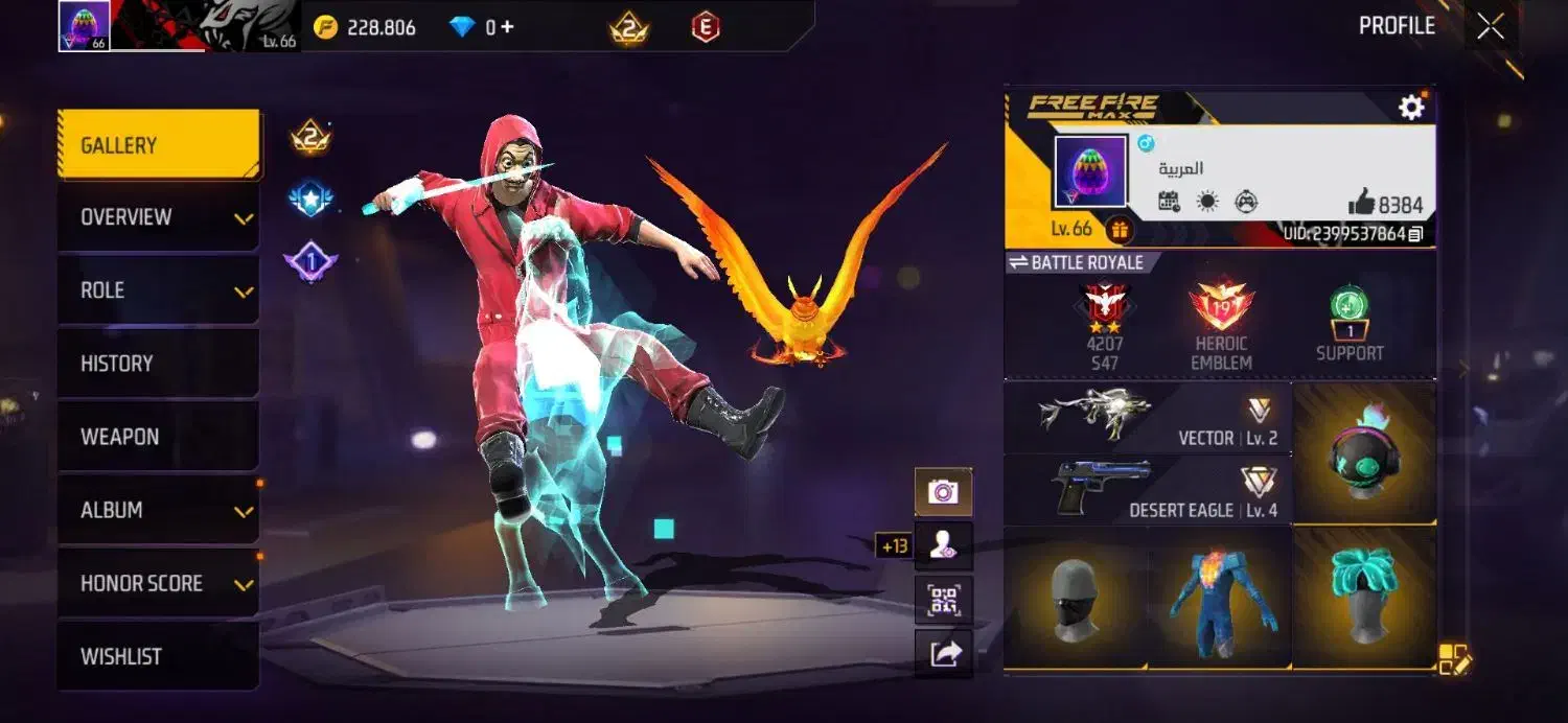 اکانت فری فایر|کنسول، بازی ویدئویی و آنلاین|آباده, |دیوار