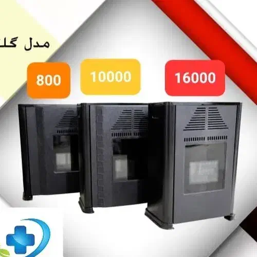بخاری گازی ۸۰۰۰ گلکسی|بخاری، هیتر، شومینه|یزد, |دیوار