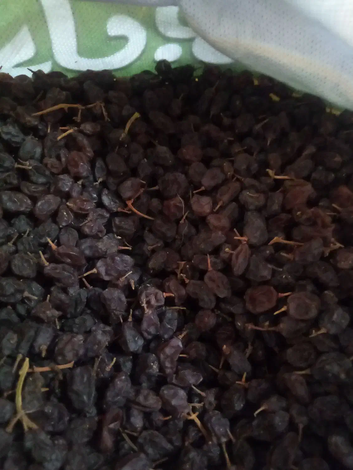 کشمش خانگی ده کیلو|خوردنی و آشامیدنی|میاندوآب, |دیوار