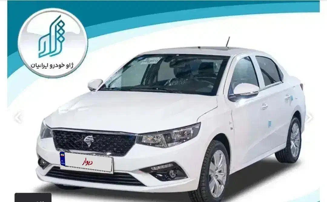 تارا اتومات v4|خودرو سواری و وانت|ارومیه, |دیوار