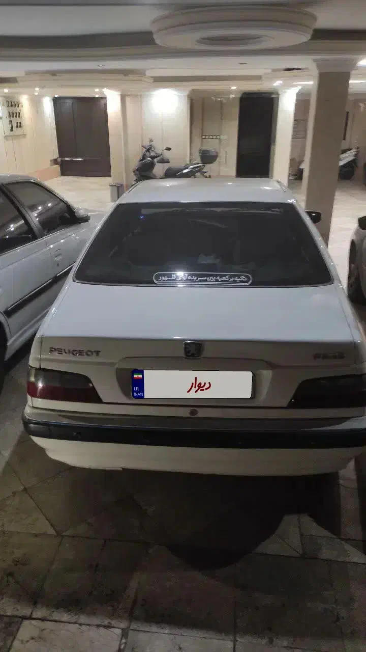 پژو پارس|خودرو سواری و وانت|تهران, افسریه جنوبی|دیوار