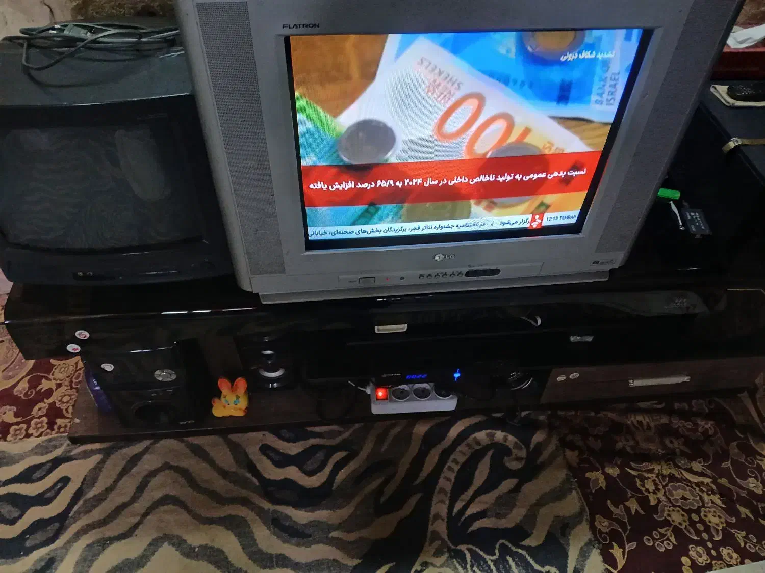 تلوزیون ۲۱ الجی|تلویزیون و پروژکتور|جهرم, |دیوار