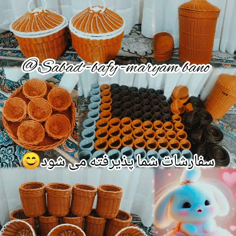 سبد حصیری|صنایع دستی و سایر لوازم تزئینی|تهران, شهرآرا|دیوار