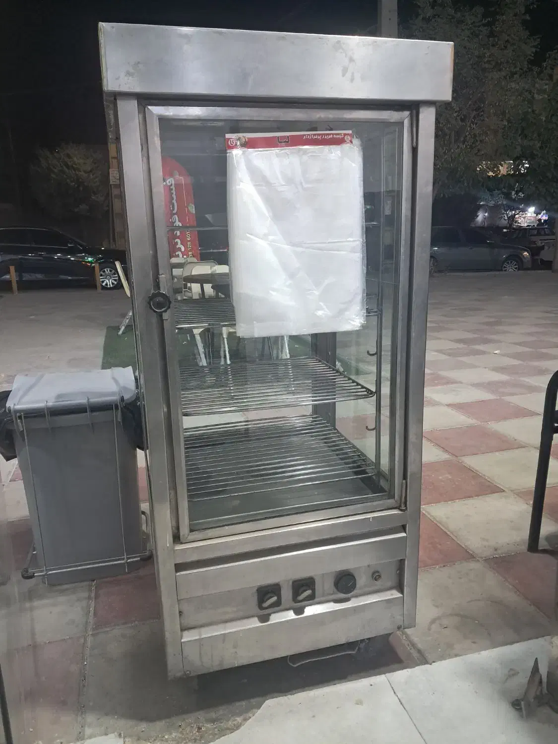 گرمکن ایستاده|اجاق گاز و لوازم برقی پختوپز|کوهسار (البرز), |دیوار